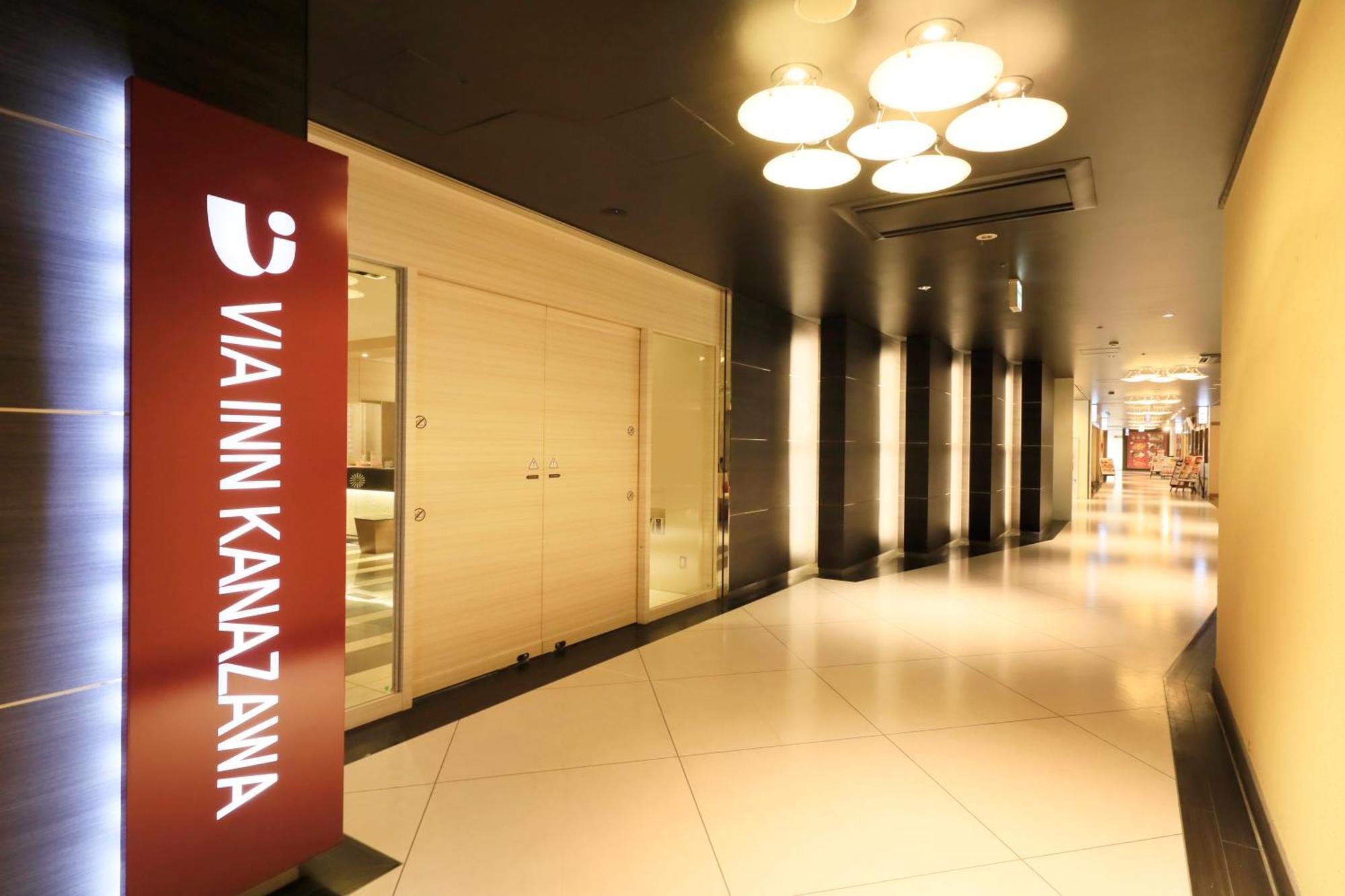 Via Inn Kanazawa Dış mekan fotoğraf