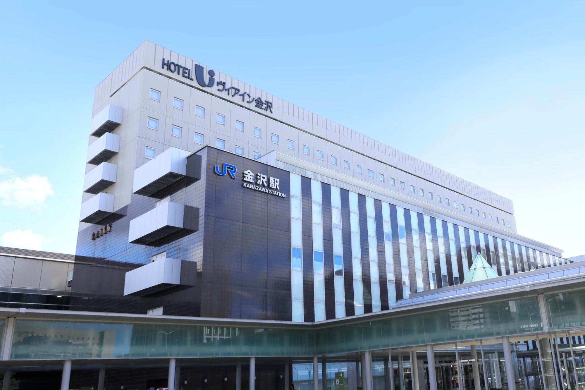Via Inn Kanazawa Dış mekan fotoğraf