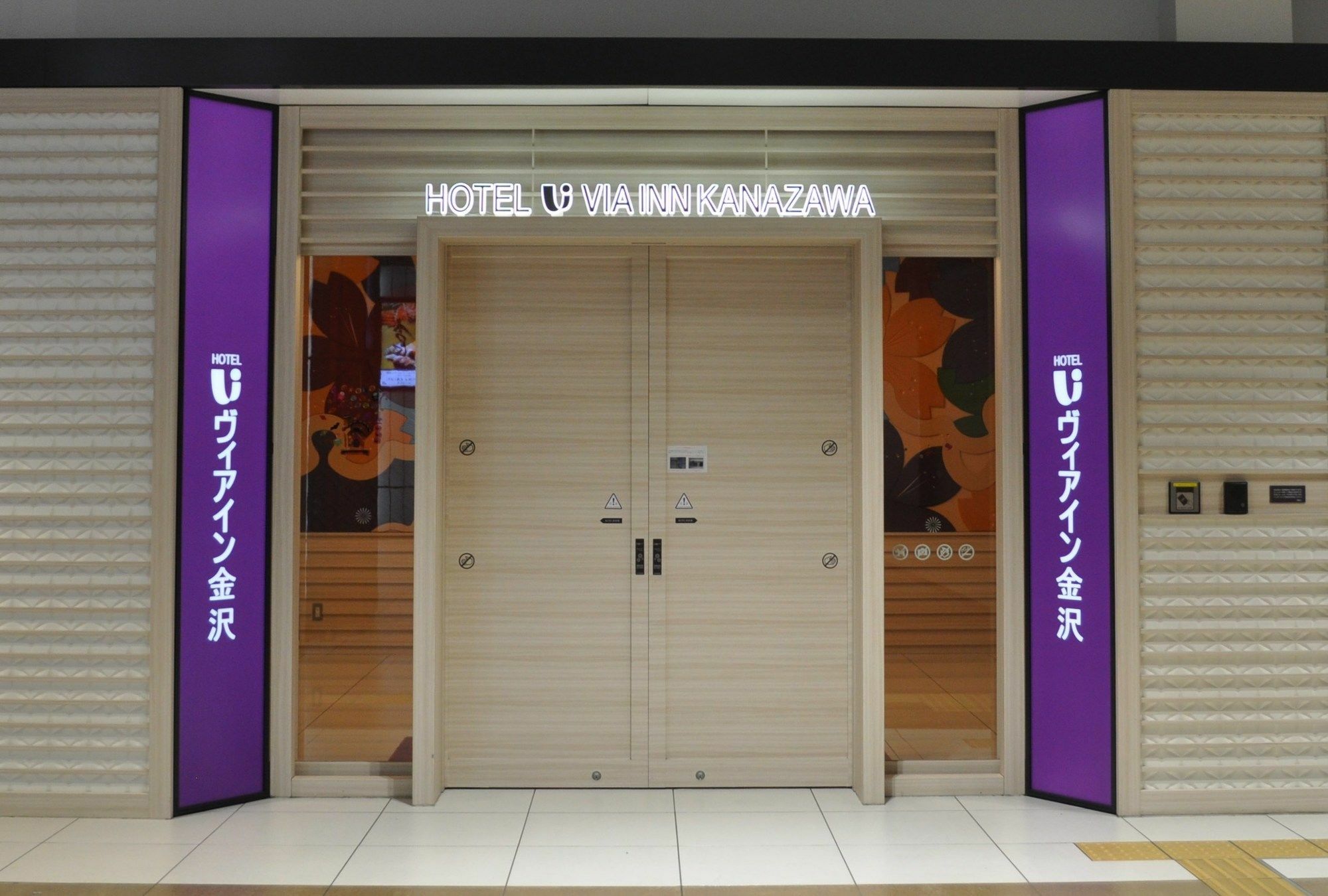 Via Inn Kanazawa Dış mekan fotoğraf